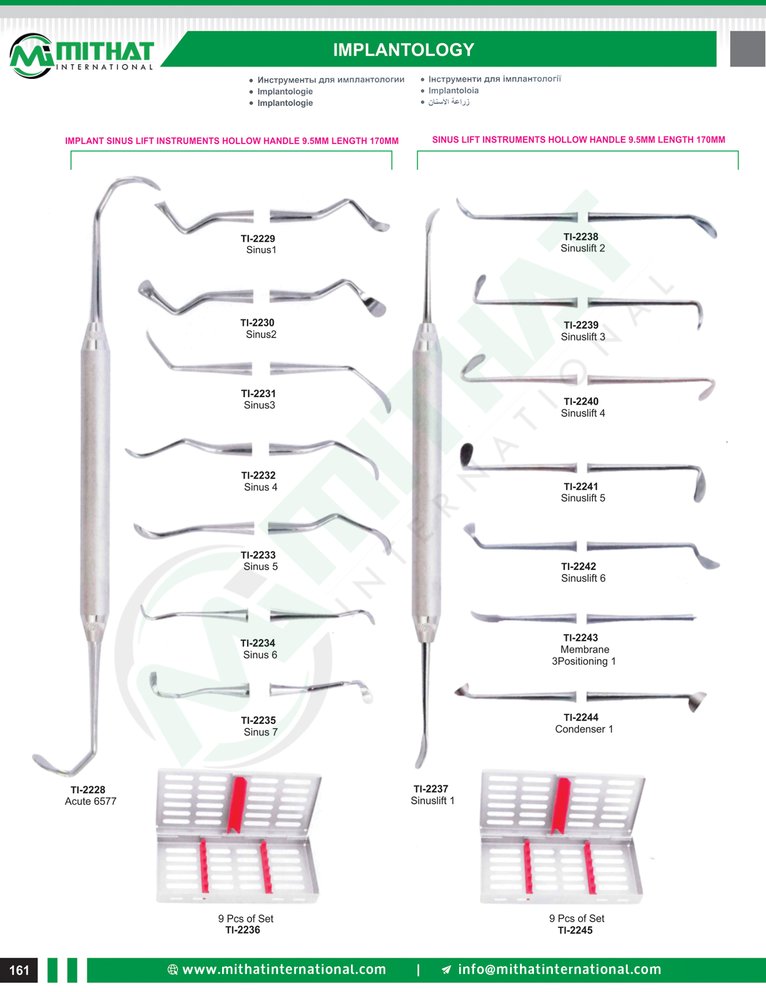 Dental Implant Instruments